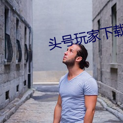 918博天堂·(中国)手机版客户端
