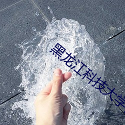 鸿运国际·(中国)会员登录入口