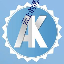 suncitygroup太阳集团--官方网站