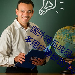 金年会(中国)官方网站
