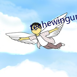 techewingum白色液体无限