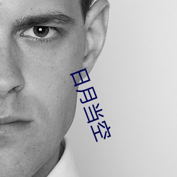 金年会(中国)官方网站