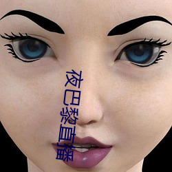 918博天堂·(中国)手机版客户端