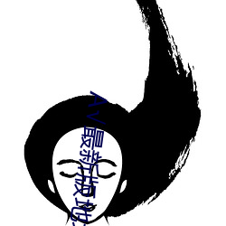 918博天堂·(中国)手机版客户端