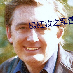 九游会登录j9入口 - 中国官方网站 | 真人游戏第一品牌