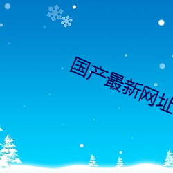 vwin·德赢(中国) - 官方网站