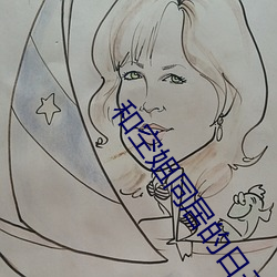 AG真人平台(中国)官方网站