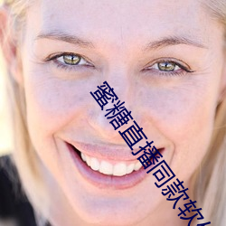suncitygroup太阳集团--官方网站