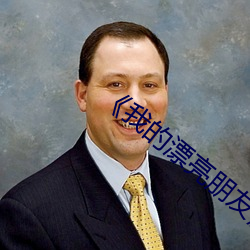 suncitygroup太阳集团--官方网站