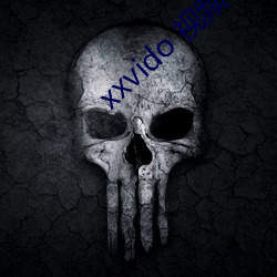 xxvido 視頻