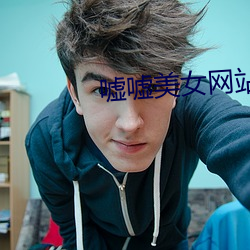 金年会(中国)官方网站