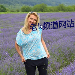 乐虎国际·lehu(中国)官方网站登录