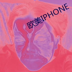 歐美IPHONE