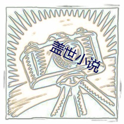 欧博abg - 官方网址登录入口