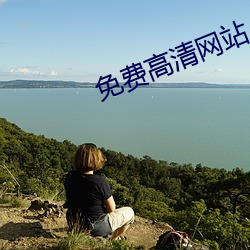 米乐M6·(中国)官方网站