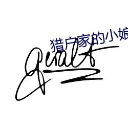 918博天堂·(中国)手机版客户端