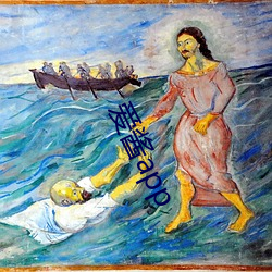 爱酱app （顽疾）