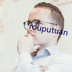 rouputuan