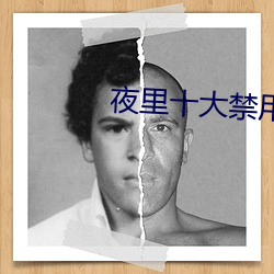 尊龙凯时(官网)人生就是博!