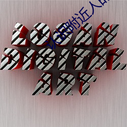 ��ʶ�����˵��������