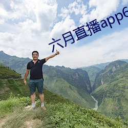鸿运国际·(中国)会员登录入口