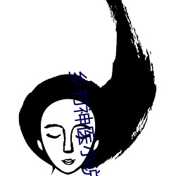 米乐M6·(中国)官方网站