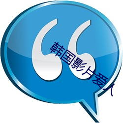 乐虎国际·lehu(中国)官方网站登录