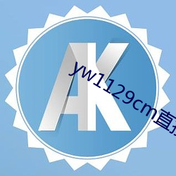 米乐M6·(中国)官方网站