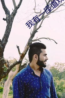 尊龙凯时人生就是搏(中国区)官方网站