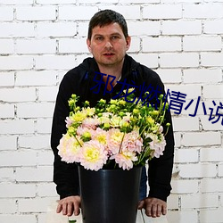 鸿运国际·(中国)会员登录入口
