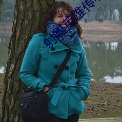 BG大游(中国)唯一官方网站