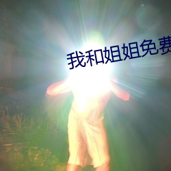 金年会(中国)官方网站