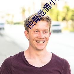 suncitygroup太阳集团--官方网站