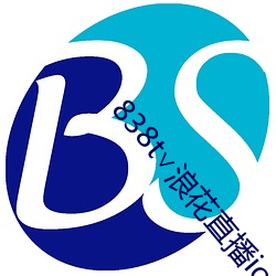 838t∨浪(浪)花直(直)播(播)ios