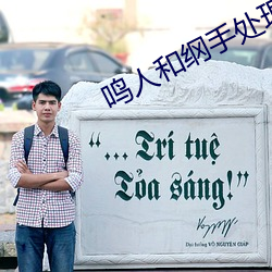金年会(中国)官方网站