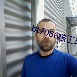 BG大游(中国)唯一官方网站