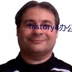 history4办公(公)室(室)开车(車)在(在)
