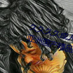 þþþó޹avۺϾƷ޹ƷAV ڣ