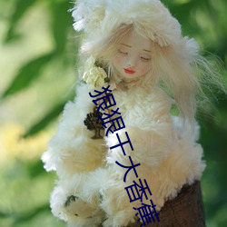 尊龙凯时·(中国)官方网站
