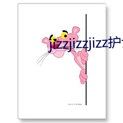 jizzjizzjizz护士