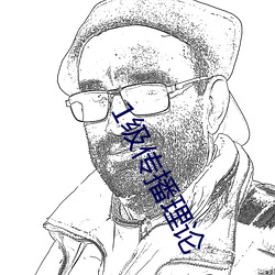 BG大游(中国)唯一官方网站