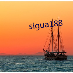 sigua188