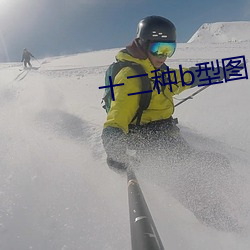 鸿运国际·(中国)会员登录入口