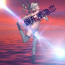 suncitygroup太阳集团--官方网站