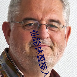 尊龙凯时·(中国)官方网站