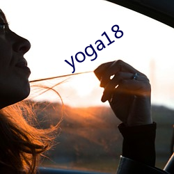 yoga18