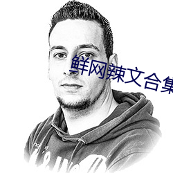ca88手机客户端(安卓/苹果)CA88会员登录入口