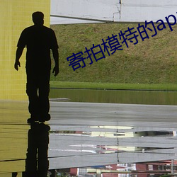 尊龙凯时·(中国)官方网站