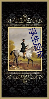 乐虎国际·lehu(中国)官方网站登录