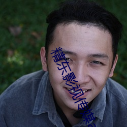 尊龙凯时·(中国)官方网站